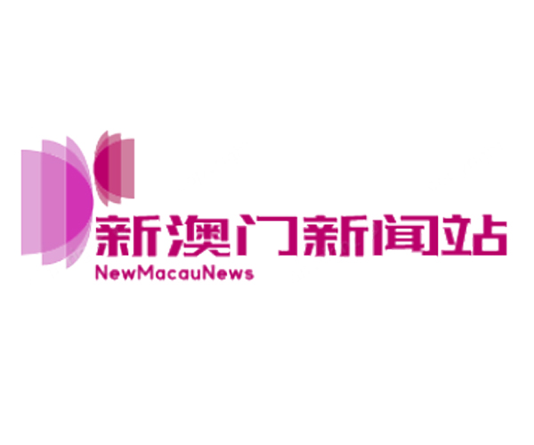 7777788888精准管家婆:美关税政策反复，部分养老基金机构暂停对美私人市场投资稻盛和夫：所有大格局，背后都是一种利他