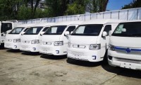 物流资讯网|北京售新能源货车拉货成本低五月报价